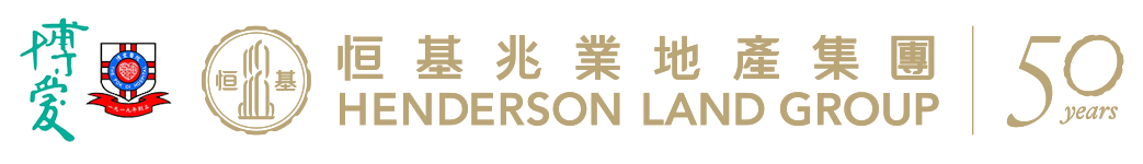 博愛江夏圍 - UAT